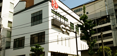 湘南台温泉 らく 湘南台駅前 神奈川県藤沢市の温泉 スーパー銭湯 Spaです