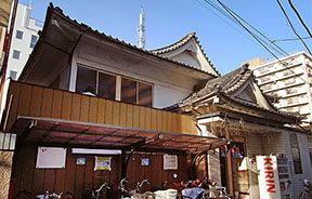 サン光湯 戸田公園駅より徒歩10分の場にある銭湯です